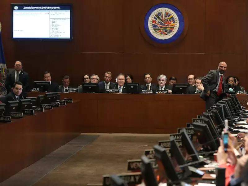 Oea