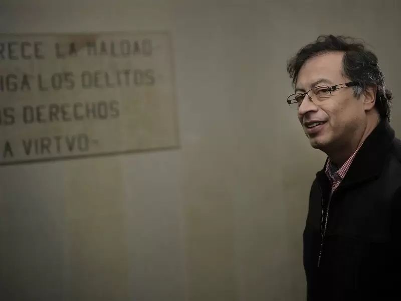 GUSTAVO PETRO EN LA CORTE GUSTAVO PETRO EN LA CORTE