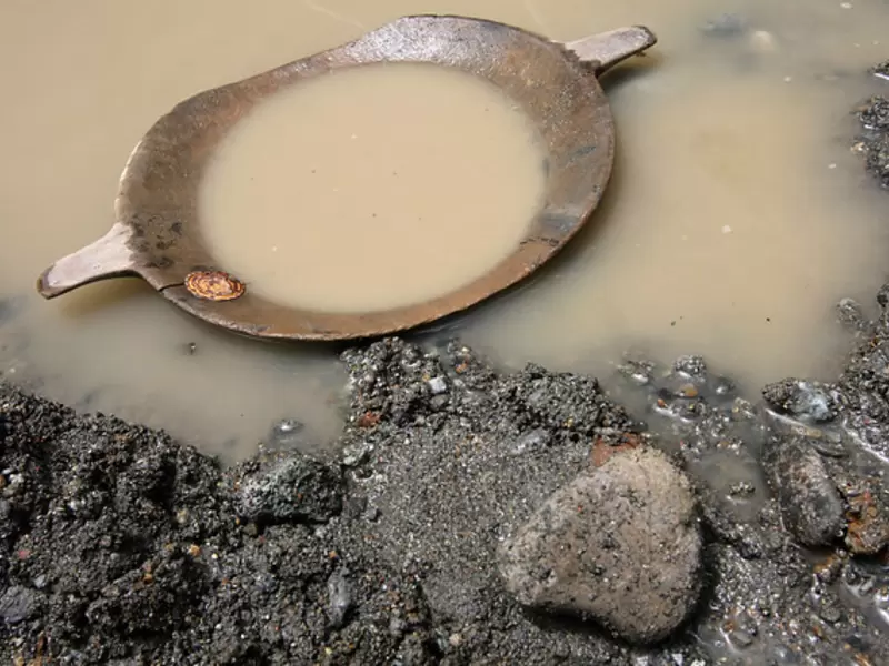 Minería