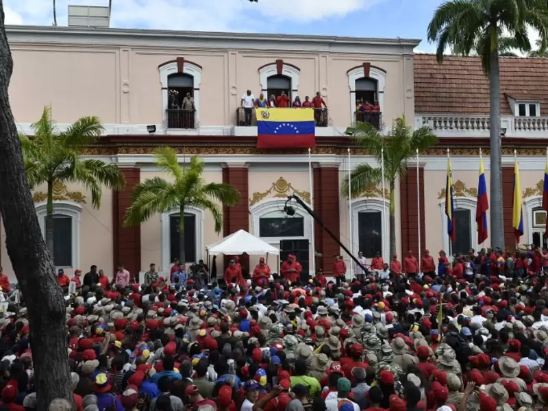 Palacio de Miraflores en Venezuela.