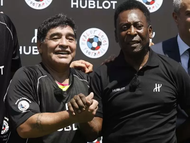 Maradona y Pelé