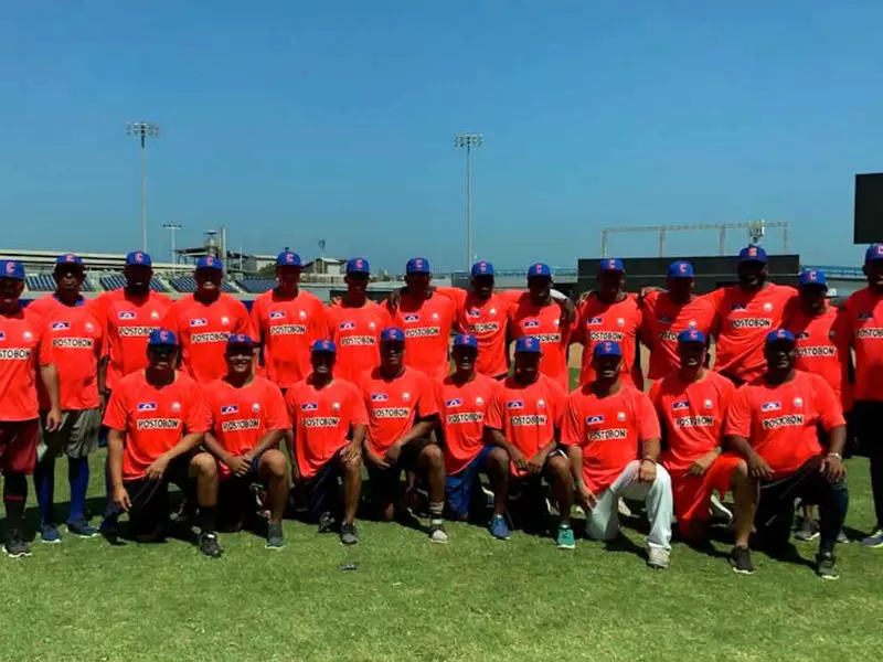 Selección Colombia de béisbol