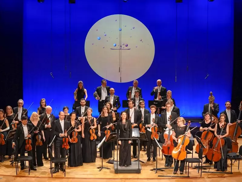 Orquesta Sinfónica Nacional de Colombia