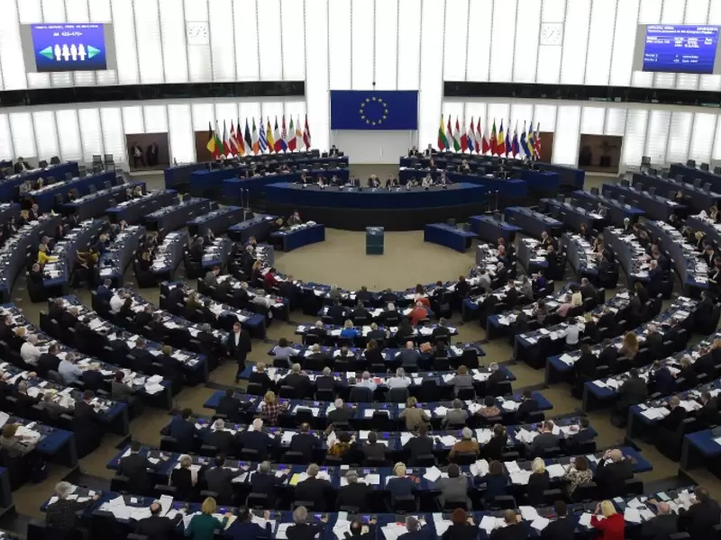 Parlamento Europeo