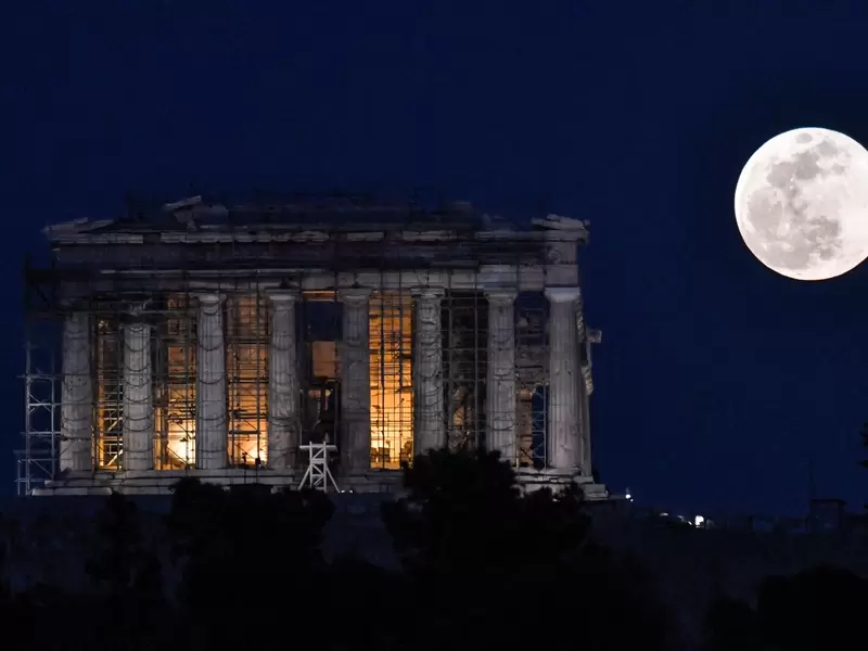 Fenómeno meteorológico
