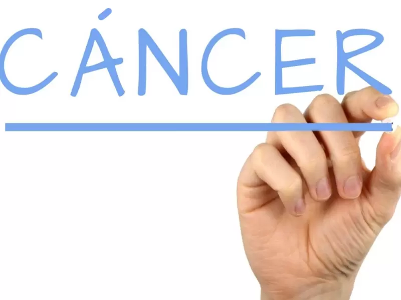 Hay cinco tipos de cáncer que causan el mayor número de muertes al rededor del mundo.