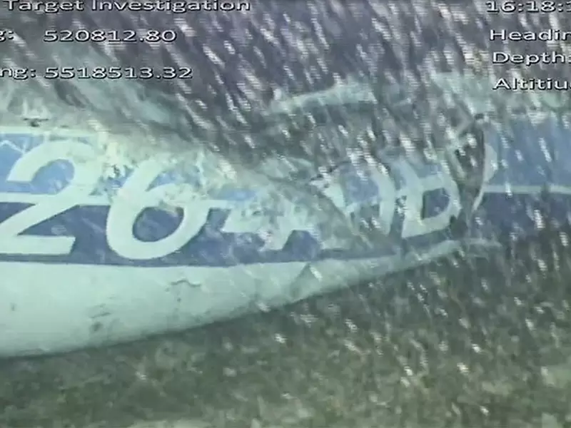 Restos de la avioneta que ocupaba Emiliano Sala