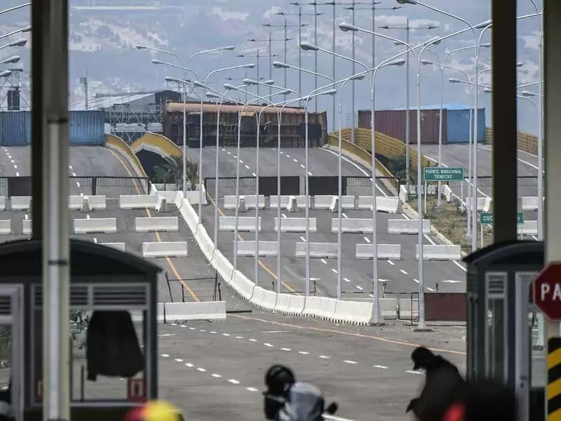 Frontera colombo venezolana