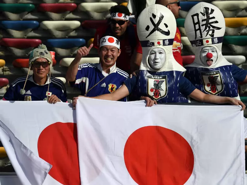 Hinchas de Japón en la Copa Asia
