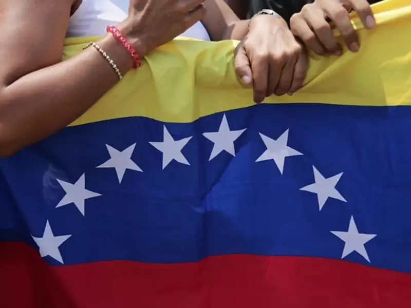 Bandera de Venezuela El MNOAL es integrado por 120 países.