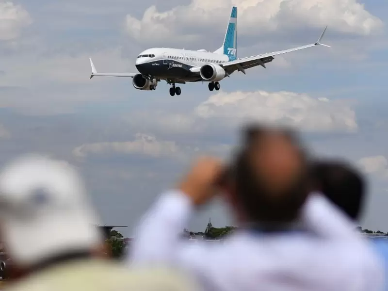Avión Avión
