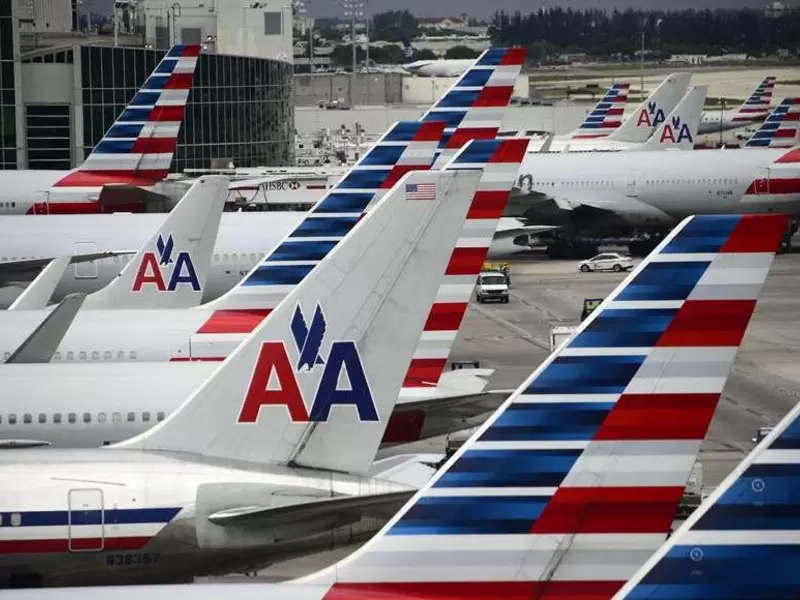Aviones de American Airlines.