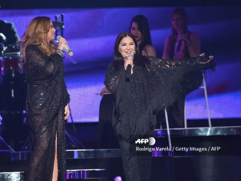 Concierto de Ana Gabriel