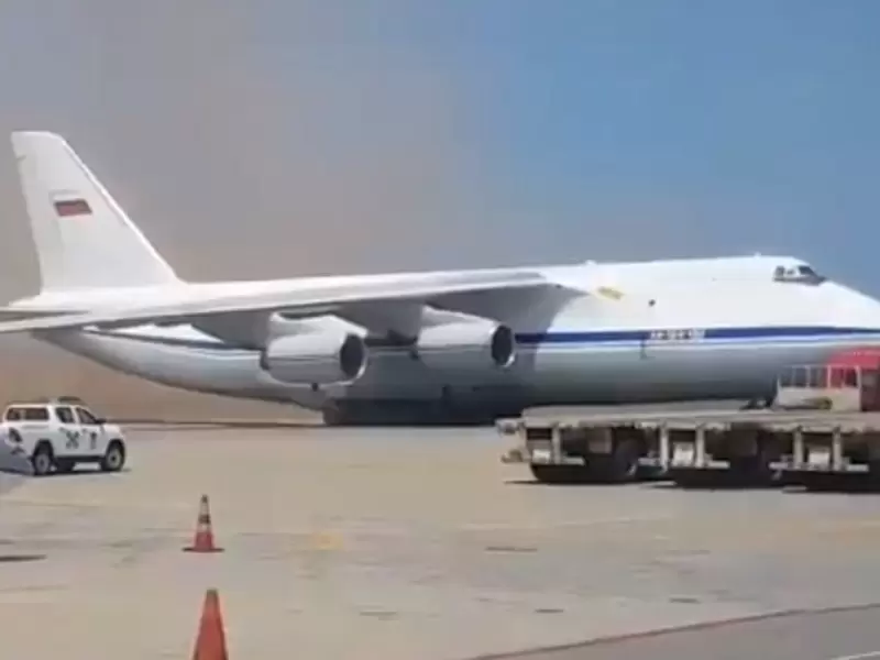 Avión Ruso