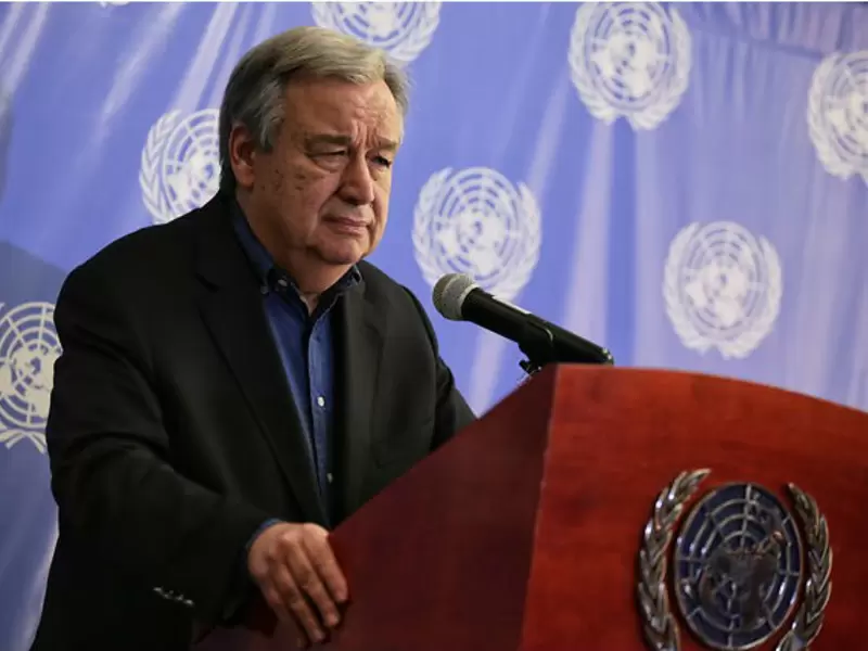 Antonio Guterres