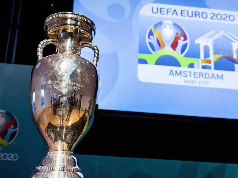 Eurocopa 2020 - Trofeo