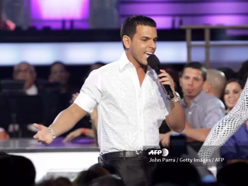 Tito "El Bambino"
