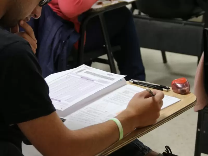 Jóvenes en búsqueda de su primer empleo