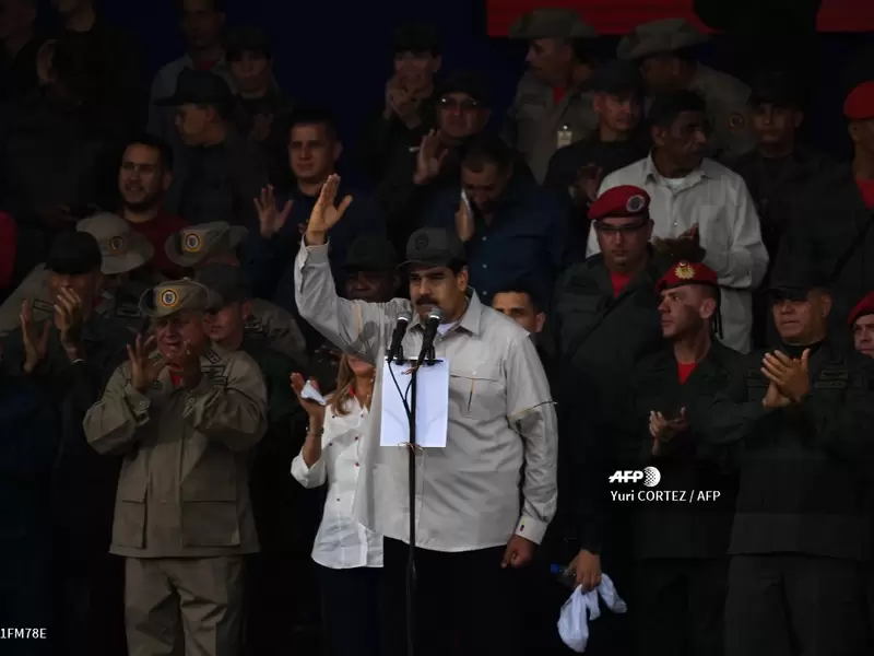 Nicolás Maduro en un acto público