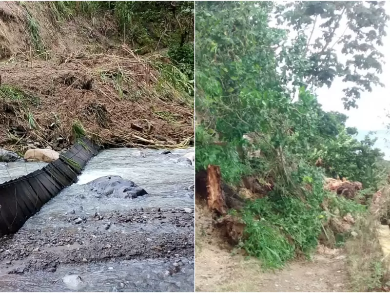 Corregimiento 1