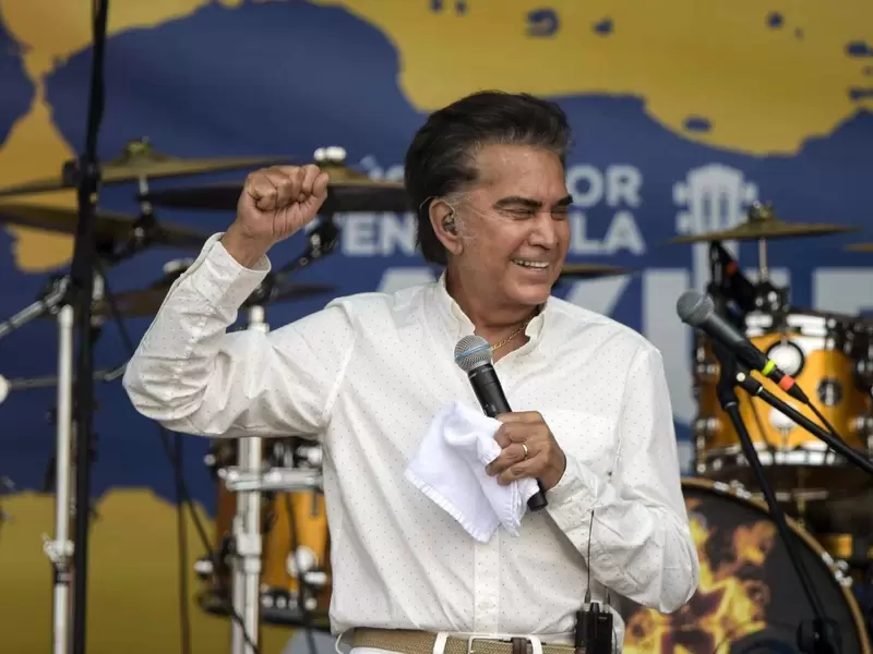 José Luis Rodríguez el Puma