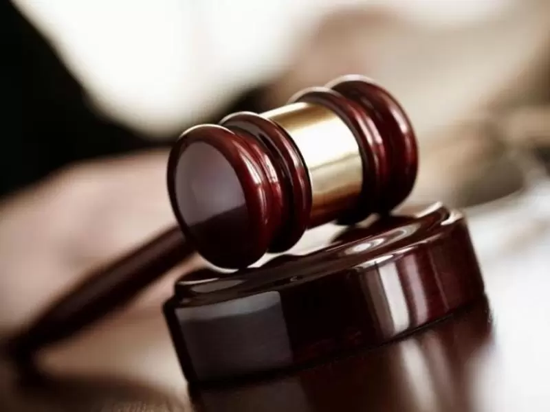 Investigan a cuatro funcionarios por hechos de corrupción en la Fiscalía.