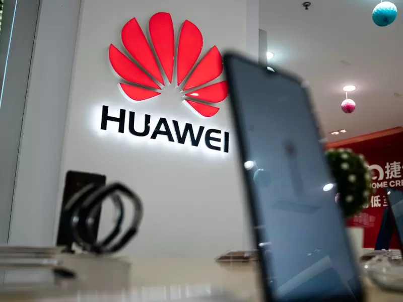 Tienda Huawei Tienda Huawei