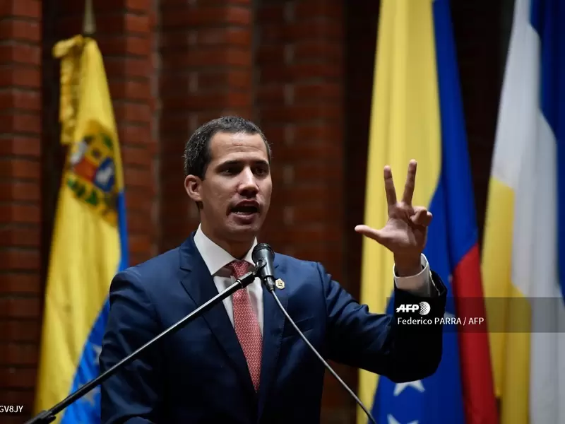 Juan Guaidó