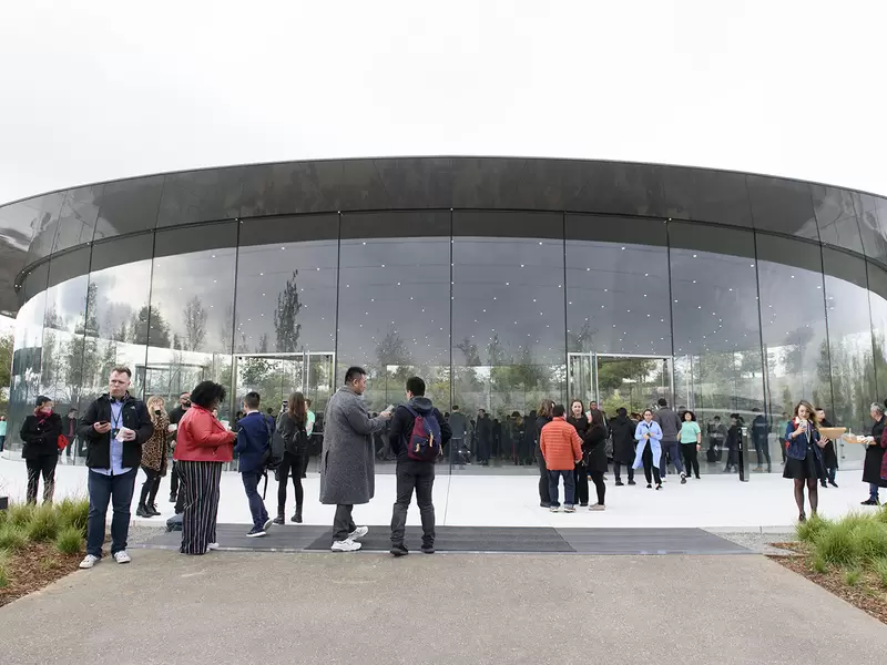 El Apple Park, en Cupertino (California)