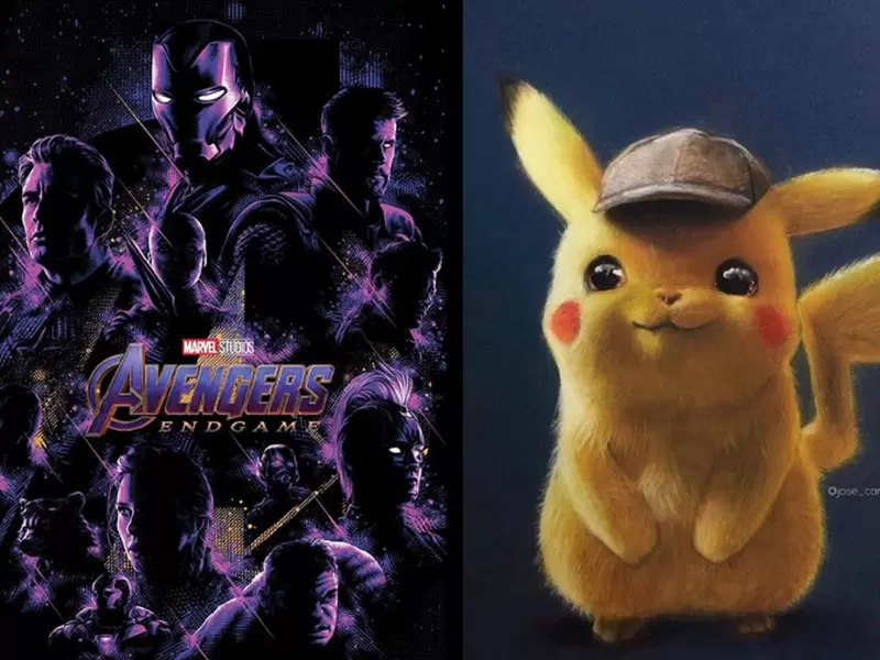 La cinta no logró superar al proyecto de Marvel.