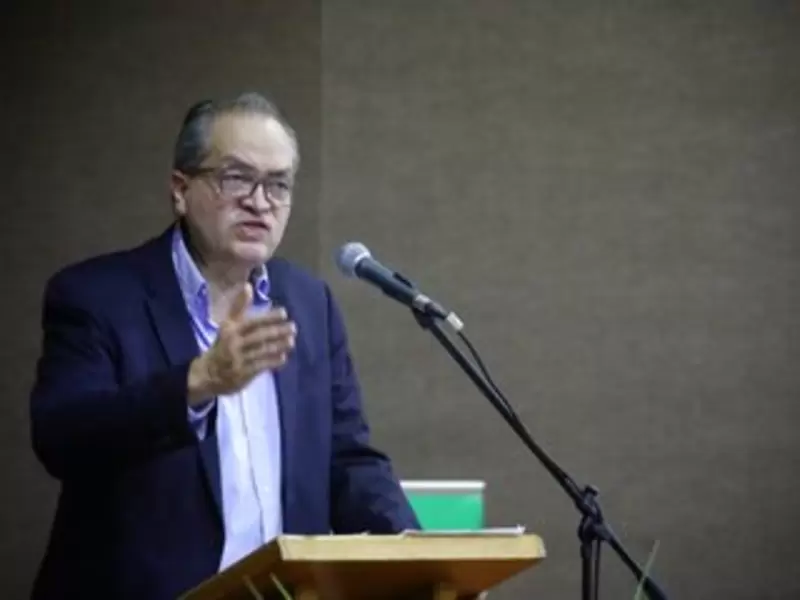 Procurador Fernando Carrillo Flórez
