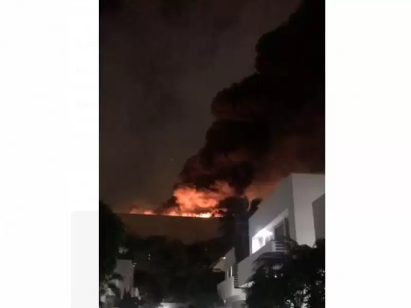 Incendio en centro comercial de Barranquilla Incendio en centro comercial de Barranquilla