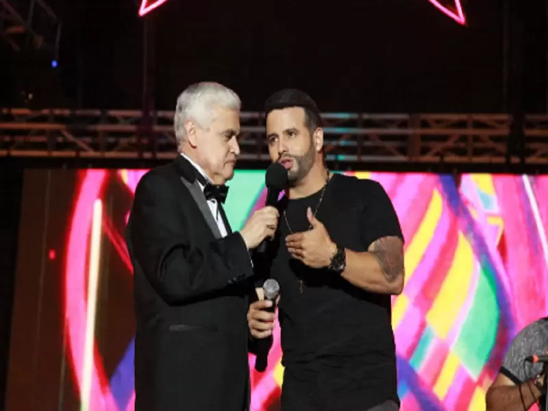 Actualmente, el programa está por fuera de los estudios en Bogotá para realizar sus presentaciones en distintas partes de Colombia, llegando así a la mayor parte de los municipios del país con música y alegría.