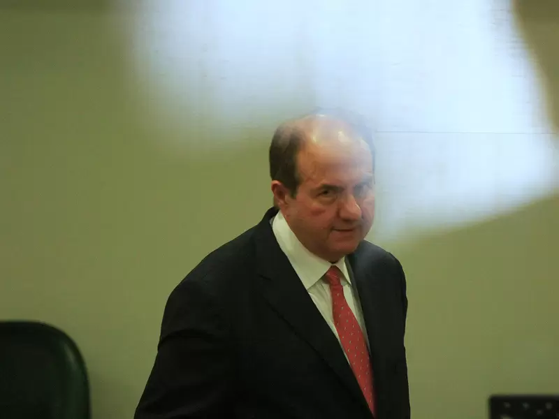 Leonidas Bustos, expresidente de la Corte Suprema de Justicia