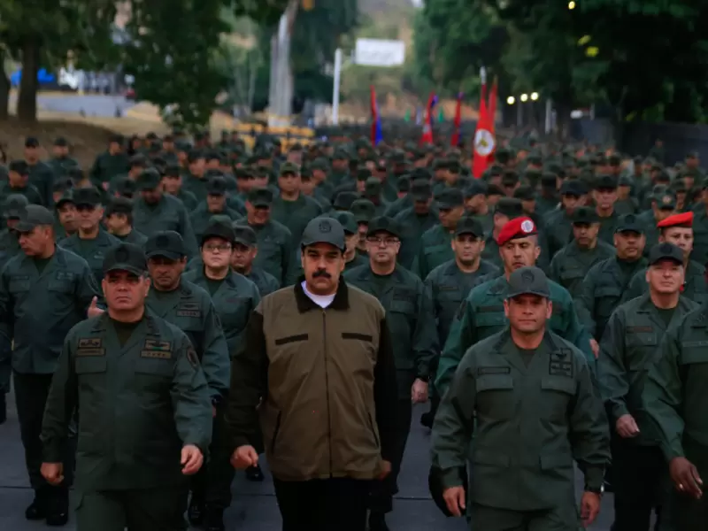 Maduro llama a militares a estar con armas en mano para defender a Venezuela de un ataque de EE.UU. Maduro llama a militares a estar con armas en mano para defender a Venezuela de un ataque de EE.UU.