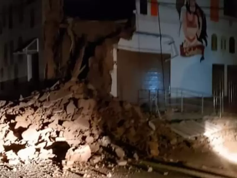 sismo perú