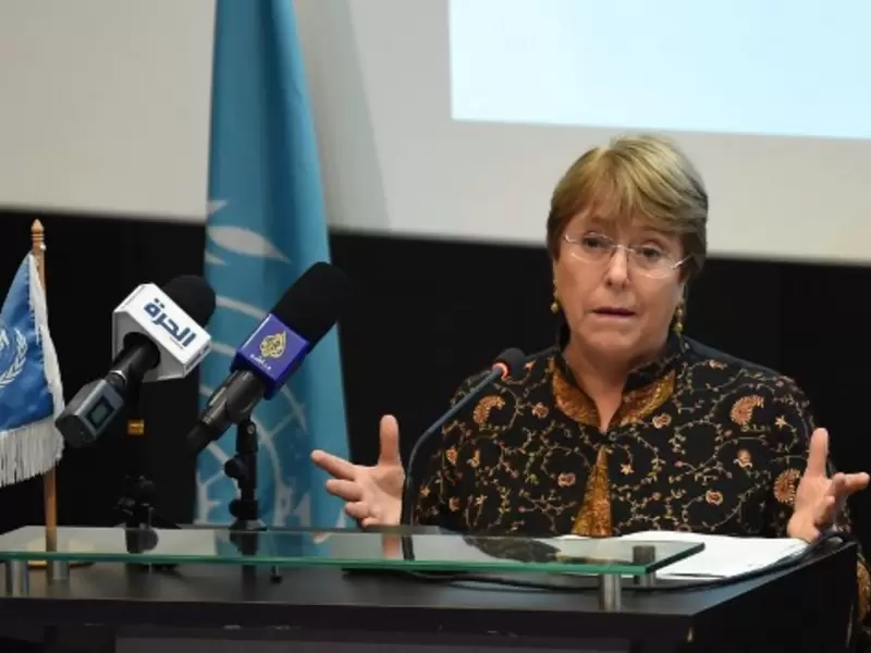 Michelle Bachelet ONu