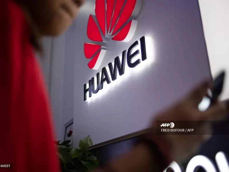 Sede de Huawei
