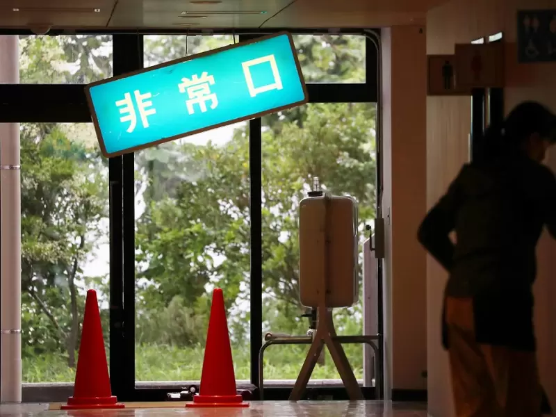 Sismo en Japón no genera alerta de Tsunami