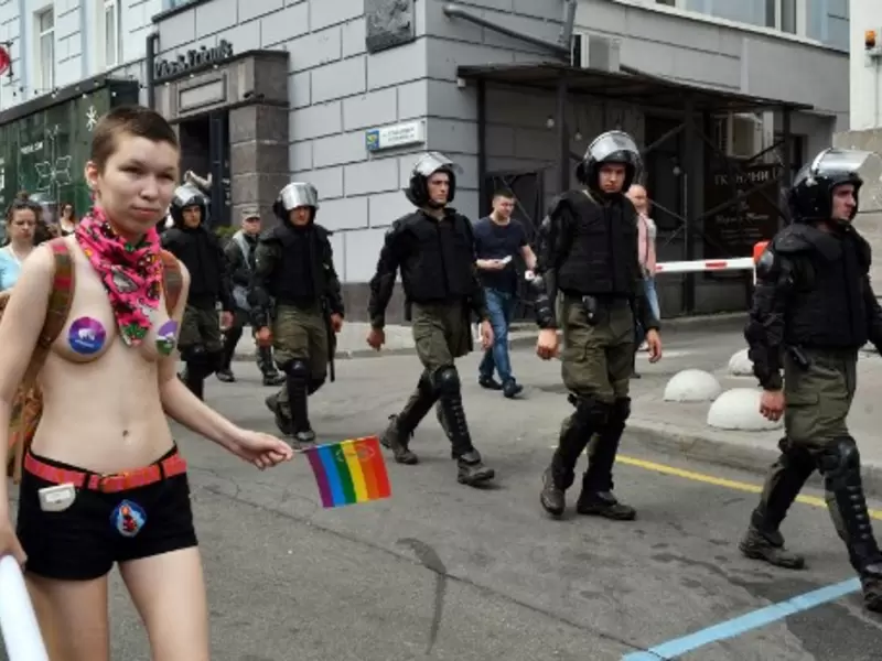 mes orgullo lgbti marcha gay