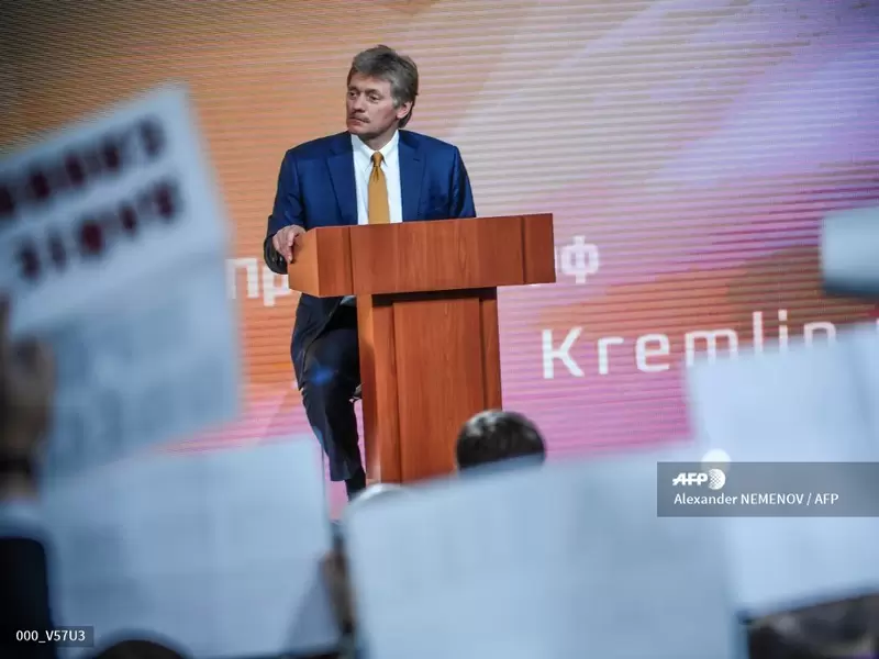 Portavoz de la Presidencia rusa, Dmitri Peskov Portavoz de la Presidencia rusa, Dmitri Peskov