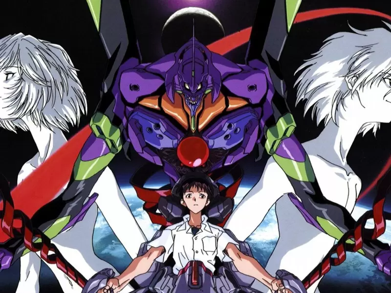 Neon Genesis Evangelion Neon Genesis Evangelion