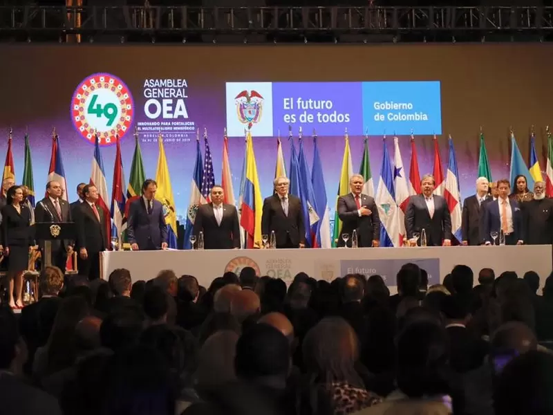 Instalación de la edición número 49 de la Asamblea General de la OEA