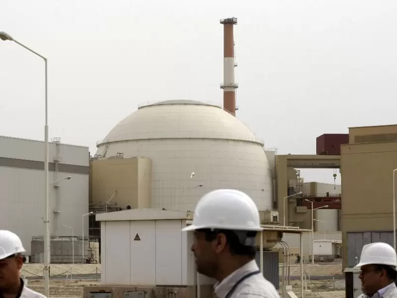 Planta energía nuclear en Irán