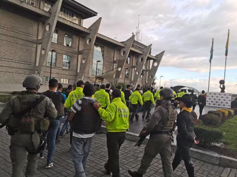 Policía Nacional, Fiscalía y DEA Policía Nacional, Fiscalía y DEA