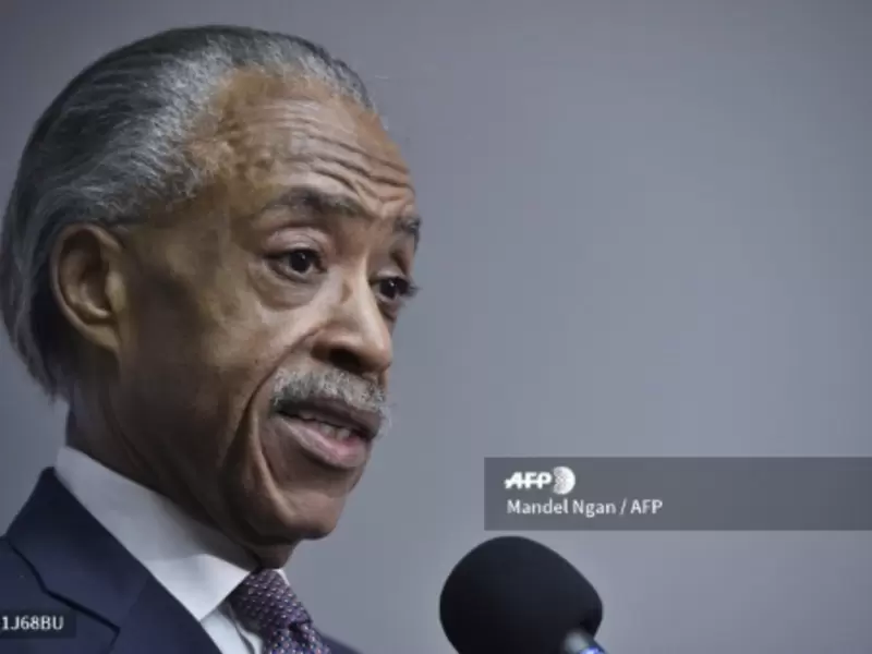 Reverendo Al Sharpton