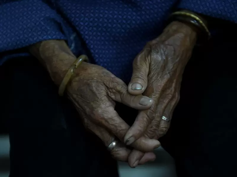 Condena a muerte