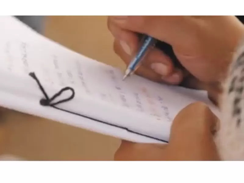 El papel usado con una nueva vida, este es el proyecto de Bohemia Papel El papel usado con una nueva vida, este es el proyecto de Bohemia Papel