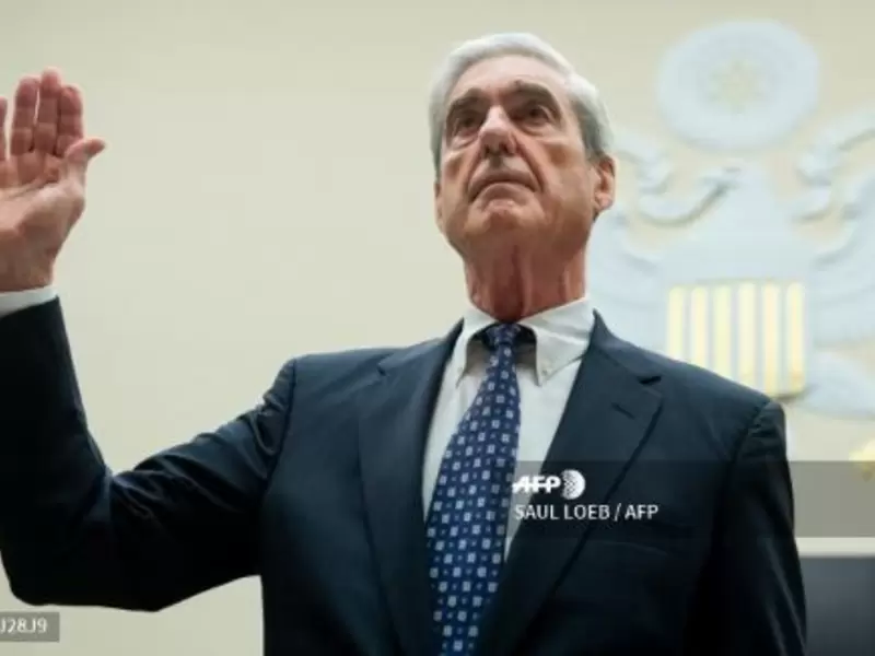 Robert Mueller