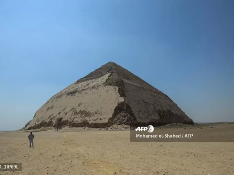 Egipto
